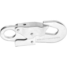 Load image into Gallery viewer, DELTAPLUS AN230AD - ENERGY ABSORBER FALL ARRESTER WITH EXTENSIBLE STRAP 2-M + 1 AM010 + 1 AM022