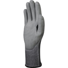 Load image into Gallery viewer, DELTAPLUS VENICUTF03 XTREM ANTI CUT F SAFETY WORK GLOVE
